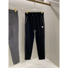 Prada Long Pants